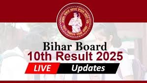 BSEB Matric Result 2025 :
